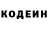 КЕТАМИН VHQ Olya Chasova
