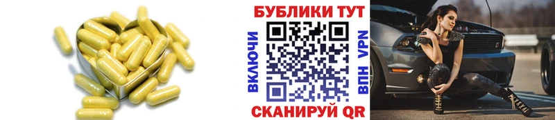 Купить где  Балабаново  Экстази TESLA 