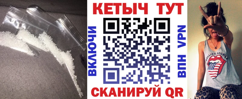 Кетамин ketamine Балабаново