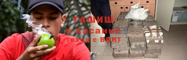 соль курить ск Балахна