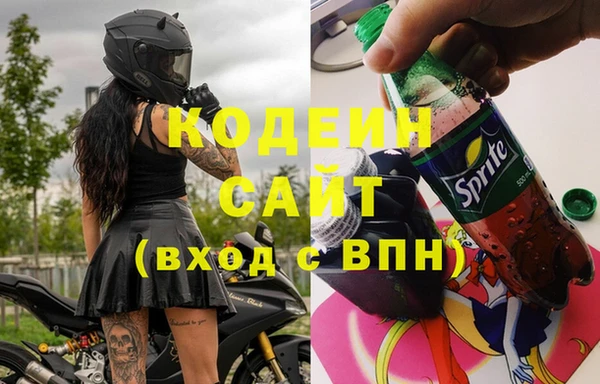 ALPHA-PVP Баксан