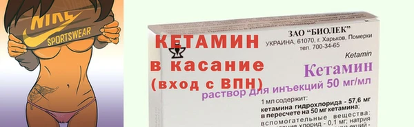 гашиш Балабаново