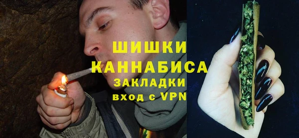ALPHA-PVP Баксан